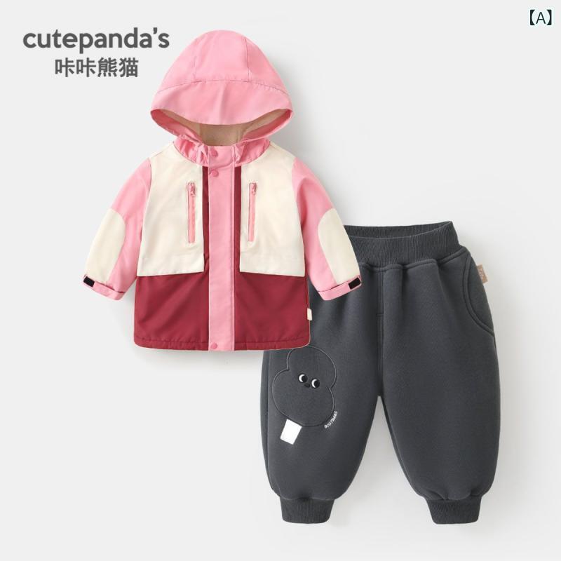 子供服 男の子 女の子 ベビー服 ジャケット アウター 長ズボン パンツ セットアップ 上下セット 2点セット 裏起毛 保暖 防寒 冬服 秋冬 厚手 暖かい パンダ キャラクター カジュアル 普段使い 通園
