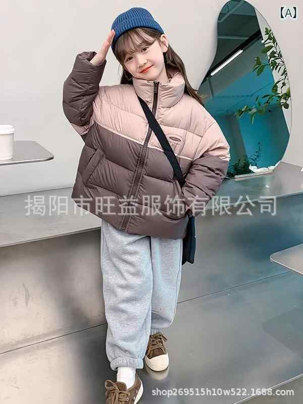 ・スタイル: 韓国風・性別: 幼児・子供（女の子）・対象年齢: 中大童（8歳以上、140cm以上）・生地加工: 柔軟処理・フード: なし・厚さ: 極厚・柄: 英字・素材: 外部ポリエステル、主要綿51%・安全基準: Aクラス・開閉仕様: ファスナー・襟のデザイン: スタンドカラー・ライナー仕様: 綿ライナー・カラー展開: ピンク、ブラック・対応身長: 130cm、140cm、150cm、160cm、170cm・カテゴリ: 子供用中綿コート