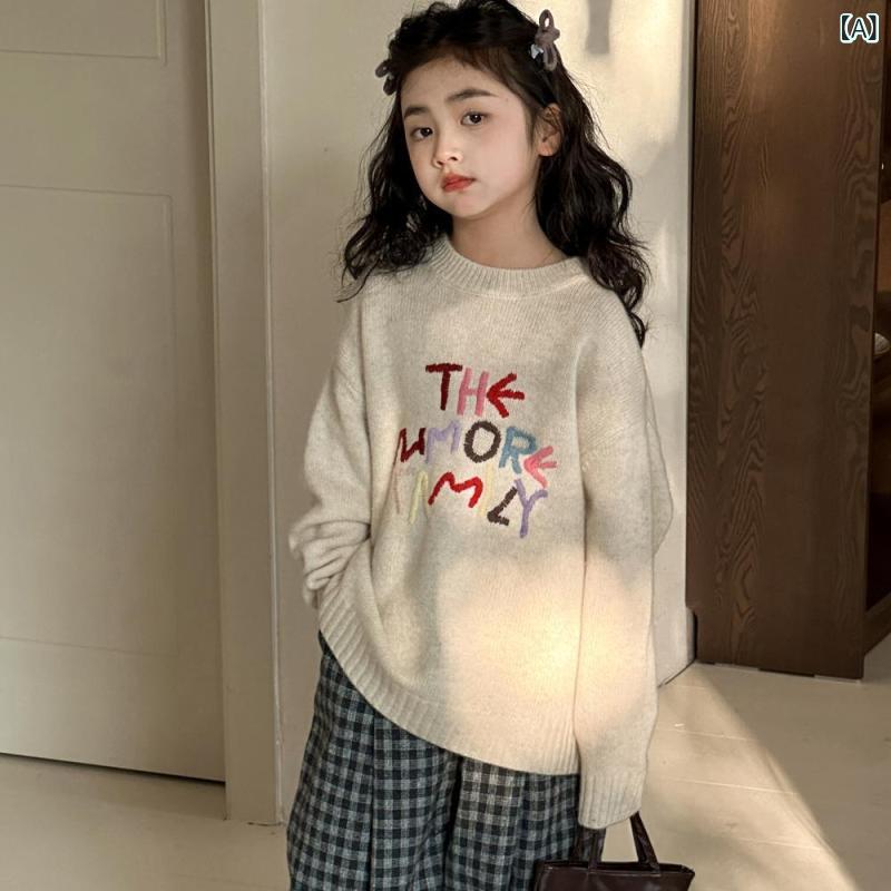・カテゴリ: 子供用セーター・対象性別: 女の子・生地加工: 柔軟処理・スタイル: 韓国風・対象年齢: 中大童（8歳以上、140cm以上）・毛糸の太さ: 普通・厚さ: 極厚・袖丈: 長袖・着用方式: プルオーバー・柄: 無地、英字・デザイン要素: 田園風、英字、可愛い、プリンセス風、トレンド・素材: アクリル・安全基準: B類・ネックライン: クルーネック・フード: なし・カラー展開: アイボリー・サイズ展開: 110cm、120cm、130cm、140cm、150cm、160cm