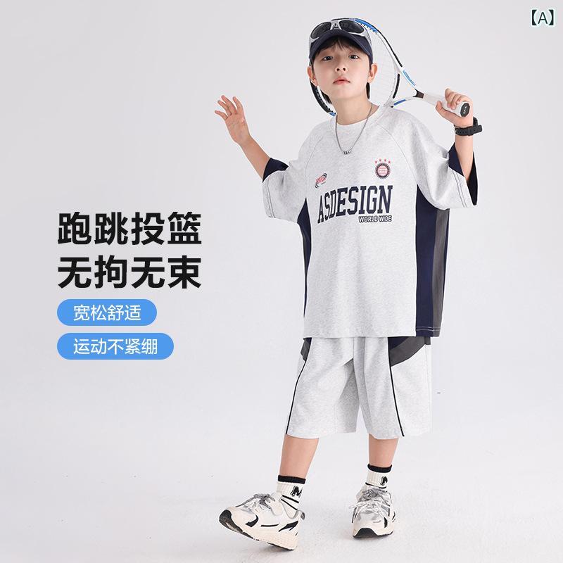 ・カテゴリ: 子供用セットアップ・対象性別: 男の子・スタイル: 韓国風・セット内容: トップス、パンツ（2点セット）・袖丈: 半袖・パンツ丈: ショートパンツ・柄: アルファベット、プリント、配色・デザイン特徴: スポーティー、カジュアル・主な素材: 綿100%・安全基準: B類・着用方式: プルオーバー・カラー展開: 杢グレー・サイズ展開: 120cm、130cm、140cm、150cm、160cm、170cm