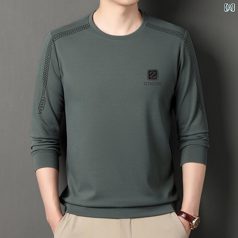・スタイル: 韓国風・主な素材: 桑蚕丝（シルク）96%以上・柄: 無地・シルエット: レギュラーフィット・ネックライン: クルーネック・袖丈: 長袖・厚み: 普通・誤差範囲: 2cm・素材: シルク・着用シーン: カジュアル・デザイン詳細: ステッチ・加工: ノーアイロン加工・カラー展開: グレーグリーン、ブラック、グレーブルー、カーキ、レッド、ライトベージュ・サイズ展開: M(165/48)、L(170/50)、XL(175/52)、XXL(180/54)、3XL(185/56)、4XL(190/58)・カテゴリ: Tシャツ・袖型: レギュラースリーブ・重量: 180g-250g・機能性: 通気性、防水、防シワ、防汚、吸湿速乾・対象性別: メンズ