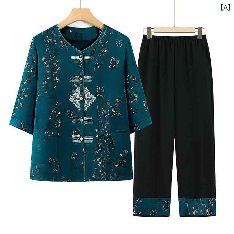 セットアップ 7分袖シャツ パンツ 上下セット 2点セット レディース シニア ミセス 婦人服 お母さん 祖母 70代 花柄 前開き ボタン ゆったり 体型カバー 涼しい 薄手 上品 お出かけ 普段使い 旅行 夏 ベージュ putera-10494457 GRATIQUE MIEI サンプル画像2