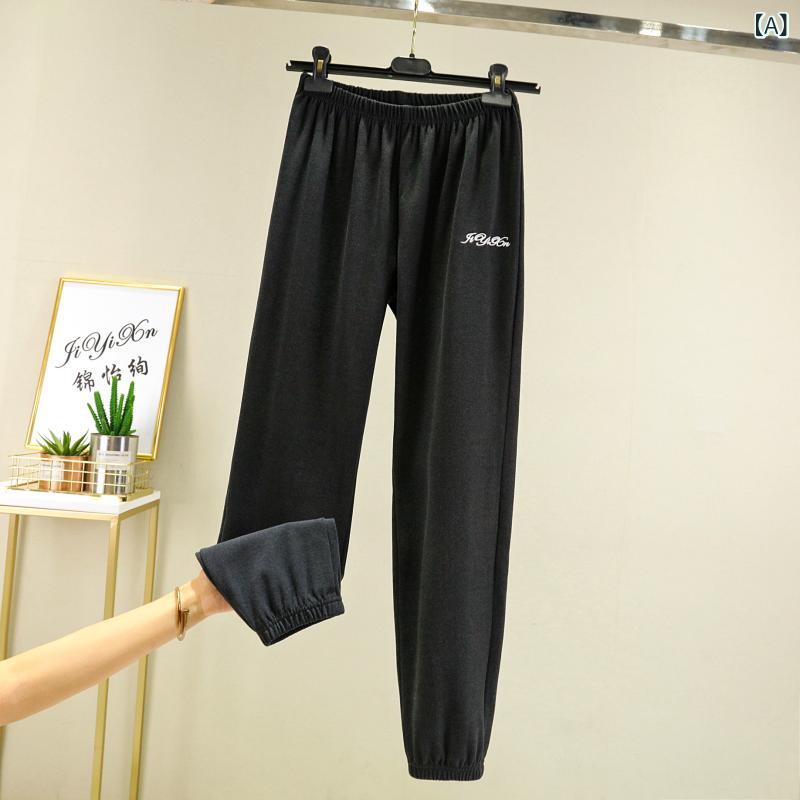 カジュアルパンツ レディース ルームウェア 刺しゅう ウエストゴム ベロア 起毛 裏起毛 防寒 暖かい ゆったり 大きいサイズ 体型カバー リラックス ボトムス 秋冬 部屋着 お出かけ 普段使い グレー 10代 — vista 2