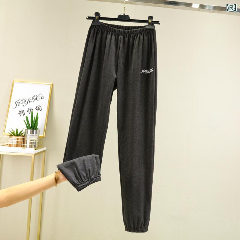 カジュアルパンツ レディース ルームウェア 刺しゅう ウエストゴム ベロア 起毛 裏起毛 防寒 暖かい ゆったり 大きいサイズ 体型カバー リラックス ボトムス 秋冬 部屋着 お出かけ 普段使い グレー 10代 — vista 3