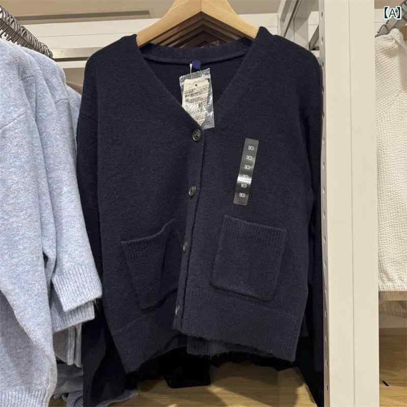 子供服 女の子 キッズ カーディガン ニット セーター トップス アウター 羽織り 長袖 無地 ポケット付き スフレヤーン 暖かい もこもこ 防寒 伸縮性 柔らかい 通園 通学 お出かけ 秋 冬 かわいい 10代 20代