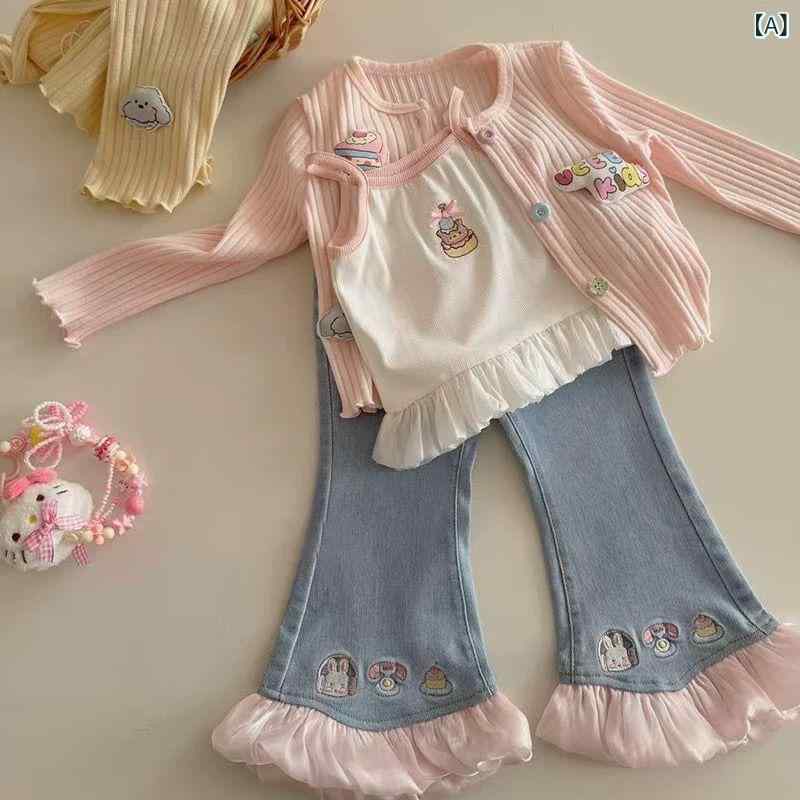 子供服 女の子 キッズ セットアップ 長袖 ニット カーディガン デニム パンツ ジーパン フリル キャミソール 3点セット 通園 通学 お出かけ かわいい おしゃれ カジュアル 春 秋
