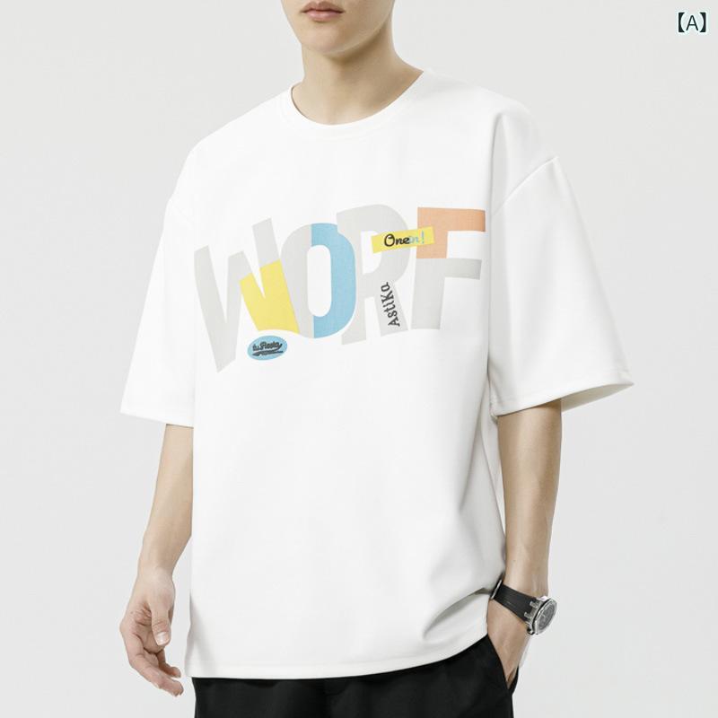 Tシャツ メンズ 半袖 ゆったり カジュアル トップス インナー ティーシャツ クルーネック 丸首 接触冷感 薄手 軽量 無地 大きいサイズ 夏服 おしゃれ 20代 30代 40代 黒 白 グレー putera-10500317 GRATIQUE MIEI パッケージ画像
