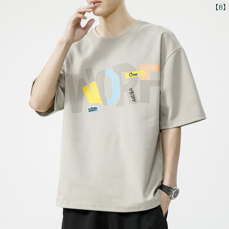 Tシャツ メンズ 半袖 ゆったり カジュアル トップス インナー ティーシャツ クルーネック 丸首 接触冷感 薄手 軽量 無地 大きいサイズ 夏服 おしゃれ 20代 30代 40代 黒 白 グレー putera-10500317 GRATIQUE MIEI サンプル画像2