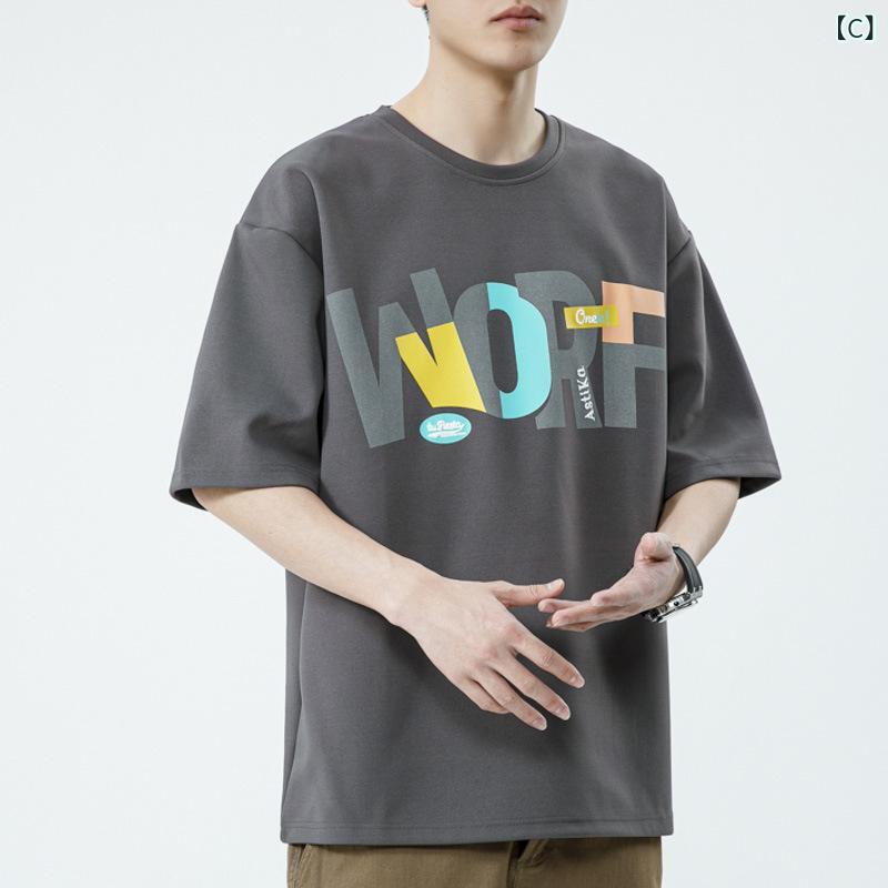 Tシャツ メンズ 半袖 ゆったり カジュアル トップス インナー ティーシャツ クルーネック 丸首 接触冷感 薄手 軽量 無地 大きいサイズ 夏服 おしゃれ 20代 30代 40代 黒 白 グレー putera-10500317 GRATIQUE MIEI サンプル画像3