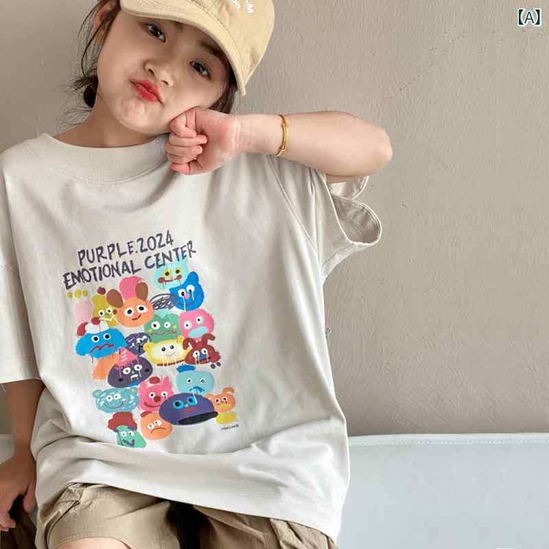 ・性別: 女・スタイル: 韓国風・フード: なし・袖丈: 半袖・対象年齢: 3歳以上（100cm以上）・生地加工: 柔軟加工・柄: キャラクター、アルファベット・デザイン要素: スポーツ、田園、キャラクター、アルファベット、可愛い、プリンセス、トレンド・主な素材: 綿・ネックライン: クルーネック・機能: 吸湿速乾・カラー展開: アイボリー・サイズ展開: 110cm、120cm、130cm、140cm、150cm、160cm・カテゴリ: キッズTシャツ