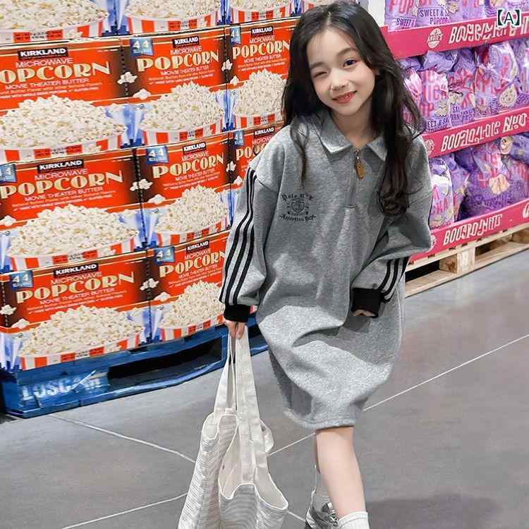 ・カテゴリ: 子供用ワンピース・スタイル: 韓国風・素材: 兔毛100%・生地: コーデュロイ・デザイン: キャミソールワンピース、ジャンパースカート・安全基準: A類・対象年齢: 新生児（0～1歳、80cm以下）・柄: ストライプ・スカートのデザイン: Aラインスカート・カラー: グレー・対応身長: 120cm、130cm、140cm、150cm、160cm、170cm