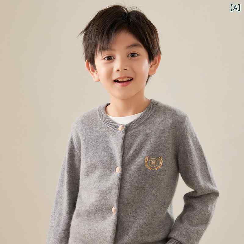 カーディガン ニット セーター キッズ ベビー 男の子 女の子 羽織り 長袖 羊毛 トップス ウール混 アウター 前開き ボタン 刺しゅう ワンポイント 防寒 暖かい おしゃれ 通園 通学 お出かけ 秋 冬 putera-10503101 GRATIQUE MIEI サンプル画像2