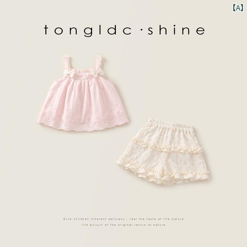 ・カテゴリ: 子供用セットアップ・対象性別: 女性・スタイル: 韓国風・セット内容: トップス、パンツ（2点セット）・対象年齢: ベビー・キッズ（1～3歳、身長80～100cm）・袖丈: ノースリーブ・パンツ丈: ショートパンツ・生地加工: ソフト加工・厚さ: 薄手・仕様: プルオーバー・主な素材: 綿 90%-95%・安全基準: B類・カラー展開: ピンク・サイズ展開: 80cm、90cm、100cm、110cm、120cm