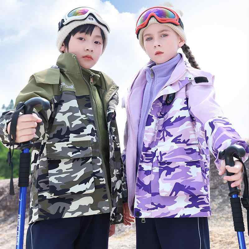 キッズ制服 上下セット 男の子 女の子 裏起毛 防寒着 3点セット 幼稚園 小学生 スクールユニフォーム ジャケット アウター パンツ 迷彩柄 通学 登園 運動会 秋 冬 ジュニア