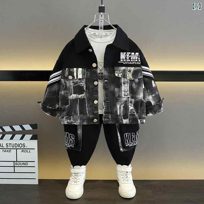 デニム セットアップ キッズ 男の子 ジャケット ロングパンツ アルファベット 切り替え 襟付き アウター ボトムス 2点セット 上下セット 長袖 長ズボン 春 秋 子供服 ジュニア おしゃれ 通園 通学 お出かけ カジュアル