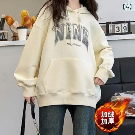 セットアップ 上下セット 女の子 キッズ ガールズ 冬 裏起毛 防寒 長袖 トレーナー スウェット ワイドパンツ デニム ジーンズ ロングパンツ 2点セット 子供服 ジュニア 通学 お出かけ カジュアル 韓国風 ゆったり プリント 110 120 130