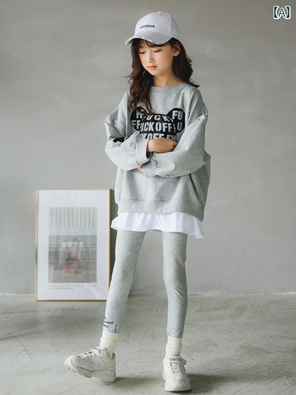 ・カテゴリ: 子供用セットアップ・対象性別: 女性・スタイル: 韓国風・セット内容: 2点セット・セット内訳: 洋服・対象年齢: 中大童（8歳以上、140cm以上）・袖丈: 長袖・フード: フードなし・パンツ丈: 長ズボン・生地加工: 柔軟加工・厚み: 普通・柄: 無地、アニメ、アルファベット・デザイン要素: スポーツ、セットアップ、アニメ、アルファベット、プリント、親子、トレンド・生地名: ニット・主な素材: 綿75%・安全基準: B類・留め具の種類: プルオーバー・カラー展開: グレー、ブラック、グレー裏起毛、ブラック裏起毛・サイズ展開: 120cm、130cm、140cm、150cm、160cm、165cm