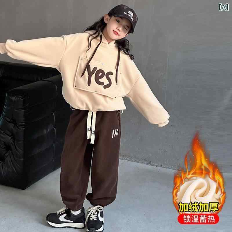 子供服 セットアップ 女の子 キッズ スウェット トレーナー ロングパンツ 上下セット 裏起毛 防寒 厚手 長袖 トップス ズボン 運動着 スポーツウェア 部屋着 通学 お出かけ 秋 冬 かわいい カジュアル
