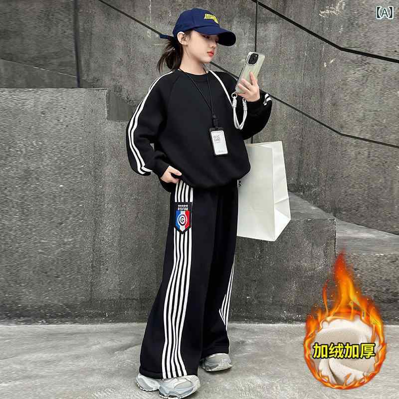 子供服 セットアップ 女の子 裏起毛 トレーナー スウェットパンツ 長ズボン 2点セット 上下セット スポーツウェア 運動着 キッズ ジュニア 10代 長袖 カジュアル かわいい あたたかい 通学 お出かけ 秋 冬