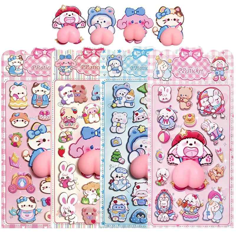 ぷにぷに おしり シール 3D 立体 ステッカー ビッグサイズ 動物 ぷっくり 癒やし ストレス解消 スマホケース デコレーション DIY 女の子 ギフト (2大3小セット) [並行輸入品] putera-10508913 GRATIQUE MIEI サンプル画像2