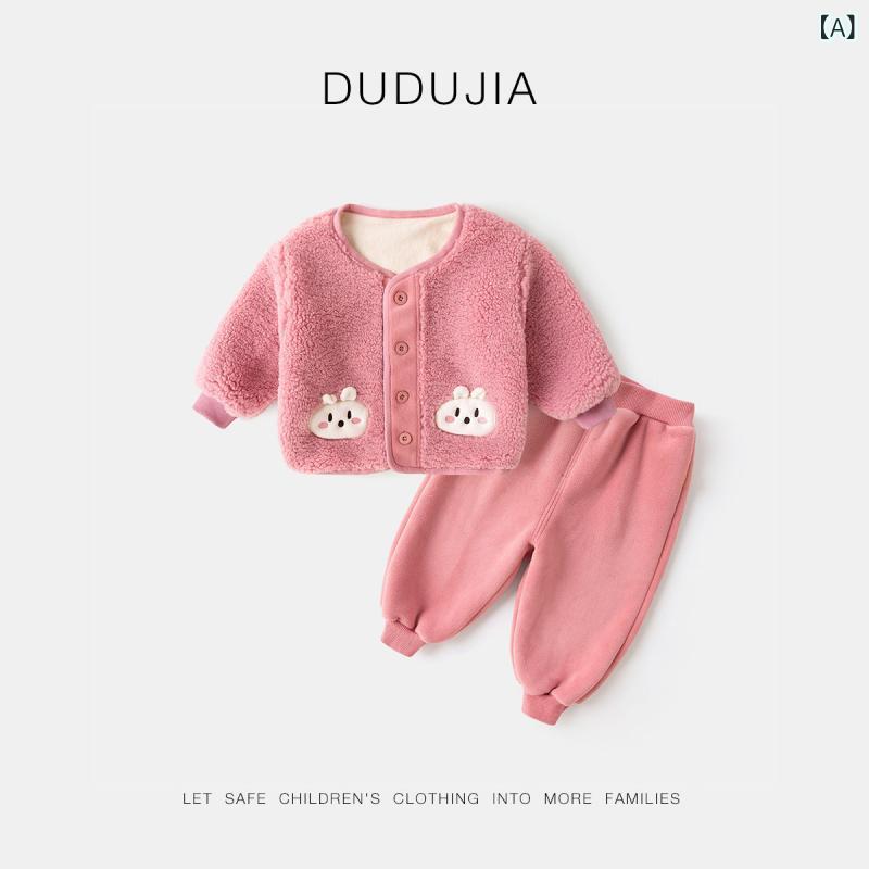 ・カテゴリ: 子供用セットアップ・スタイル: 韓国風・セット内容: トップス、パンツ・対象年齢: 1〜3歳（身長80〜100cm）・袖丈: 長袖・パンツ丈: 長ズボン・生地の厚さ: 極厚・柄: キャラクター・主な素材: ポリエステル94〜100%・安全基準: A類・カラー展開: ピンク、カーキ・サイズ展開: 80cm、90cm、100cm、110cm、120cm、130cm