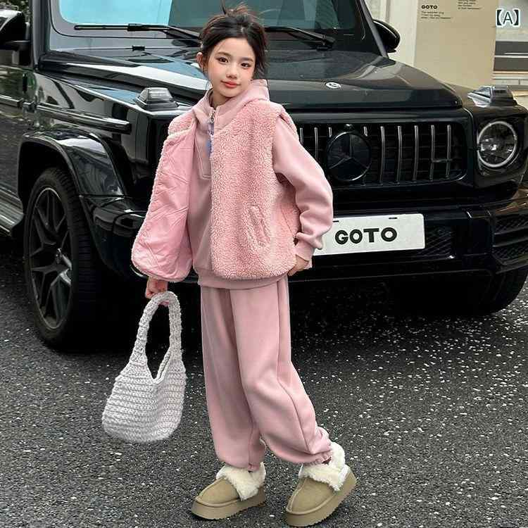 キッズ セットアップ 女の子 男の子 裏起毛 パーカー スウェット トレーナー ボア ベスト 3点セット フード付き スポーツウェア ジャージ 子供服 防寒 厚手 暖かい ジュニア カジュアル 通学 お出かけ 冬