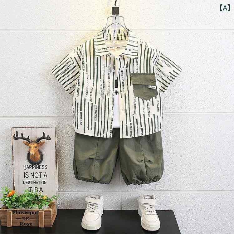 子供服 セットアップ 男の子 キッズ ボーイズ ベビー シャツ 半袖 ストライプ 3点セット パンツ ズボン 上下セット カジュアル コットン お出かけ 通園 普段使い 夏 おしゃれ かわいい 80 90 100