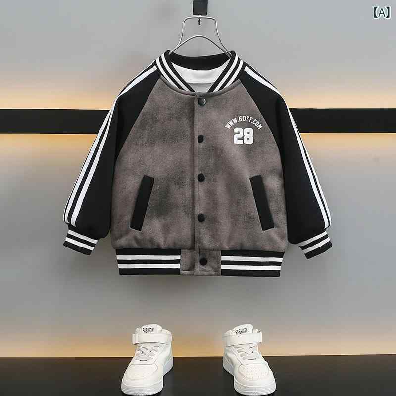 子供 ジャケット 男の子 アウター 野球服 ブルゾン 春 秋 ジャンパー キッズ ベビー トップス おしゃれ 通園 通学 お出かけ レジャー 防風 軽量 カジュアル 10代
