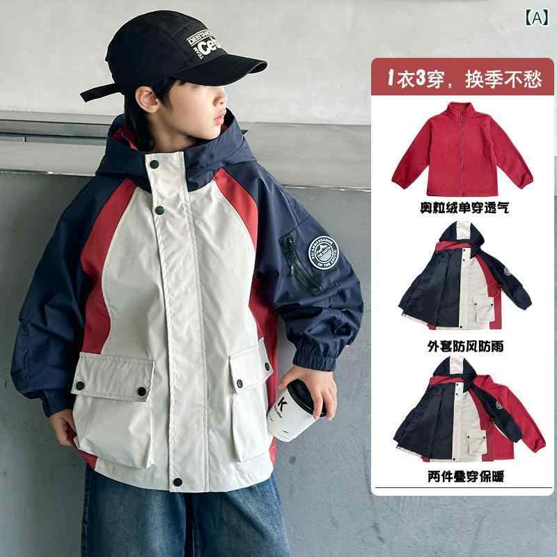 マウンテンパーカー キッズ アウター 男の子 女の子 3WAY 中綿 ジャケット コート インナー付き フリース 裏起毛 厚手 保温 防寒 防風 防寒着 スキーウェア 通学 通園 外遊び 冬