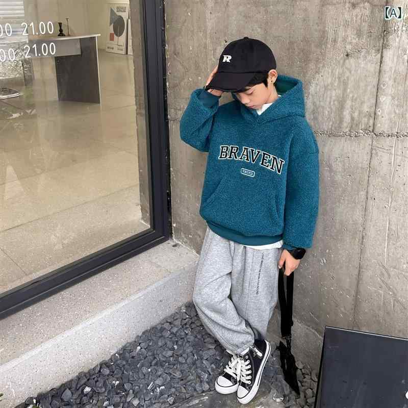 ・カテゴリ: キッズTシャツ・対象性別: ボーイズ・スタイル: 韓国風・フードの有無: フード付き・袖丈: 長袖・対象年齢: 8歳以上、140cm以上・生地加工: ソフト加工・柄: 無地、英字・主な素材: ポリエステル100%・安全基準: B類・ネックライン: クルーネック・機能: 保暖性・カラー展開: ブルー、ダークグレー・サイズ展開: 110cm、120cm、130cm、140cm、150cm、160cm、170cm