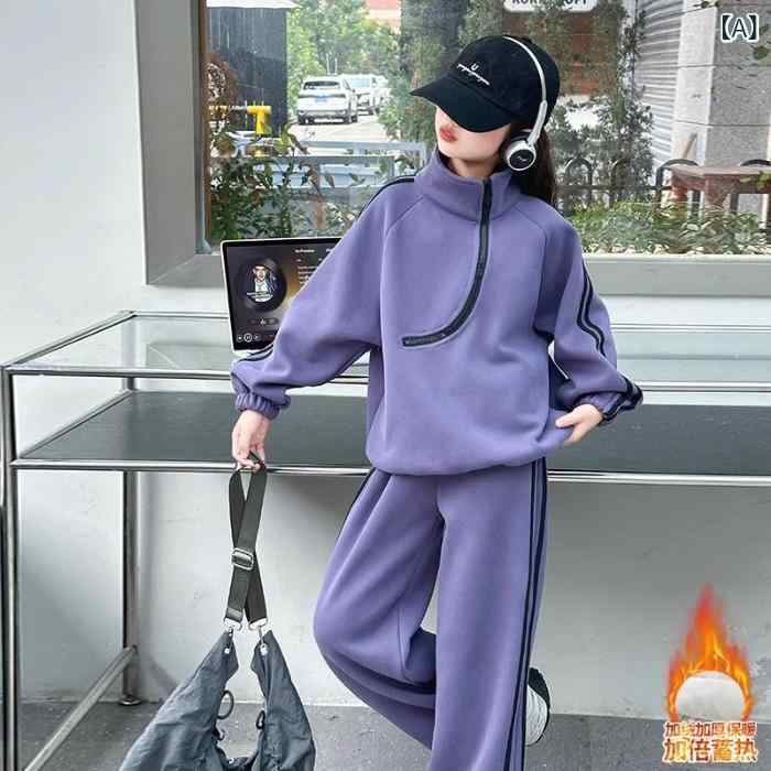 子供服 セットアップ 女の子 ガールズ ハイネック ハーフジップ 裏起毛 スウェット ジャージ 上下セット 長袖 ロングパンツ スポーツウェア 運動着 部屋着 カジュアル 普段使い 防寒 暖かい 10代 130 140 秋 冬