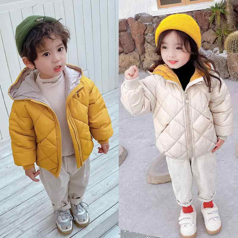 キッズ 中綿コート 男の子 女の子 子供服 ジャケット アウター 裏起毛 あったか 防寒 軽い フード付き 赤ちゃん ベビー ジュニア 冬 通園 通学 お出かけ 普段使い カジュアル おしゃれ