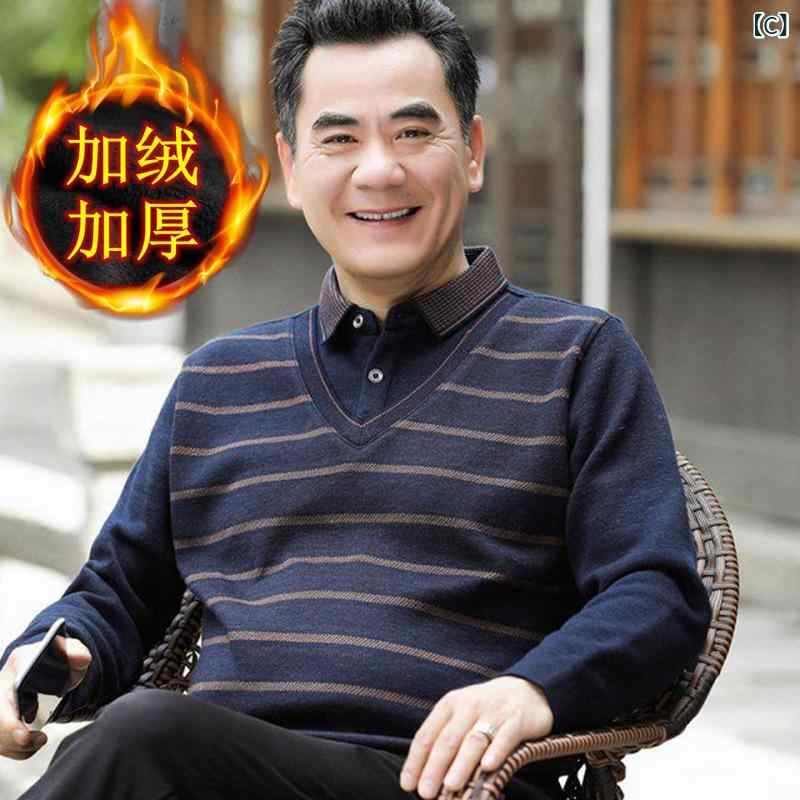 ニット セーター メンズ 50代 長袖 假重ね着風 裏起毛 厚手 保暖 防寒 暖かい トップス 父親 紳士 カジュアル 普段使い お出かけ 旅行 シニア 秋 冬 putera-10547699 GRATIQUE MIEI サンプル画像3