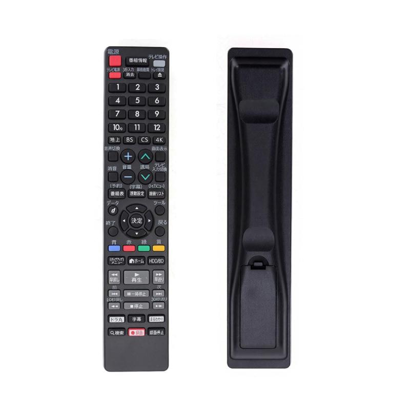 楽天市場】aquos 2b-c30cw1の通販