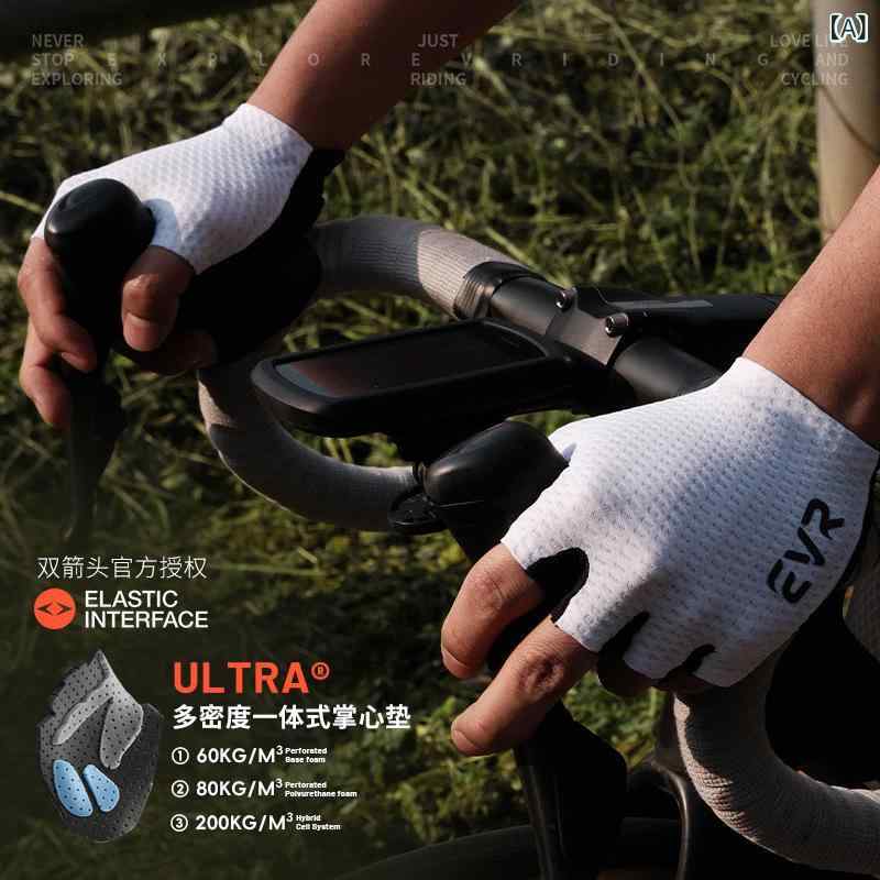 ・カテゴリ: 自転車手套・主な素材: 皮革・対象: 成人・性別: 男女兼用・カラー展開: ブラック、ホワイト・サイズ展開: S、M、L、XL