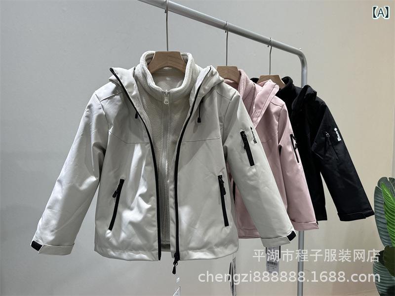 マウンテンパーカー キッズ アウター 男の子 女の子 防寒 防水 フード付き 取り外し可能インナー 厚手 ボア ジャケット 子供服 ジュニア 通学 アウトドア 遠足 登山 冬 雪遊び かわいい