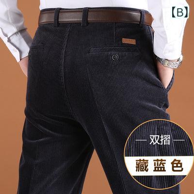 メンズ 紳士 カジュアルパンツ コーデュロイ パンツ ズボン ボトムス 秋 冬 ゆったり ストレート 厚手 暖かい 50代 父親 シニア 普段使い 通勤 部屋着 無地 ブラウン putera-10559429 GRATIQUE MIEI サンプル画像2