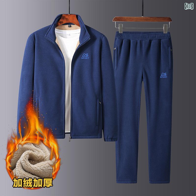 セットアップ 部屋着 パパ ジャージ 上下セット メンズ 紳士服 裏起毛 防寒 保温 フリース 暖かい あったか 軽い 無地 秋 冬 50代 シニア お出かけ カジュアル putera-10560383 GRATIQUE MIEI サンプル画像3