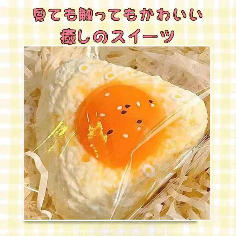 猫肉球 おにぎり 2点セット スクイーズ おもちゃ 水感 ぷにぷに弾力 かわいい 猫 握る 低反発 猫の足 手触りが柔らかく 食べ物 ストレス解消 不安 そわそわ 軽減 暇つぶし putera-10562081 GRATIQUE MIEI サンプル画像2