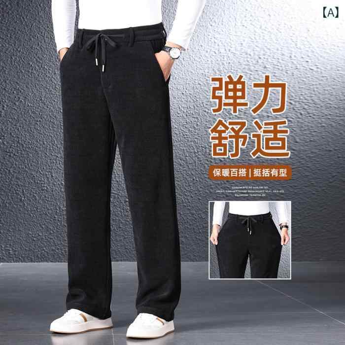 スウェットパンツ メンズ 紳士 ボトムス 裏起毛 厚手 保暖 防寒 暖かい コーデュロイ 暖パンツ ビジネス カジュアル オフィス 通勤 部屋着 ルームウェア シニア 50代 ウエストゴム ストレッチ 冬 putera-10565310 GRATIQUE MIEI サンプル画像2