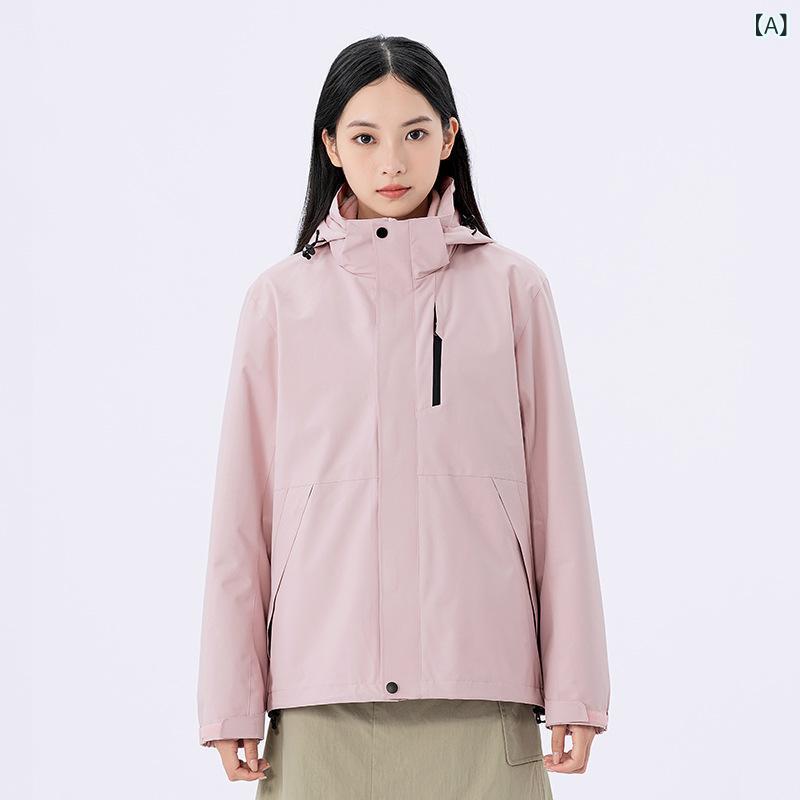 マウンテンパーカー レディース 3WAY インナー付き 登山服 アウター フード付き 防風 防水 防寒 撥水 ジャケット ブルゾン ジャンパー アウトドア キャンプ 釣り 登山 自転車 通勤 通学 旅行 秋 冬