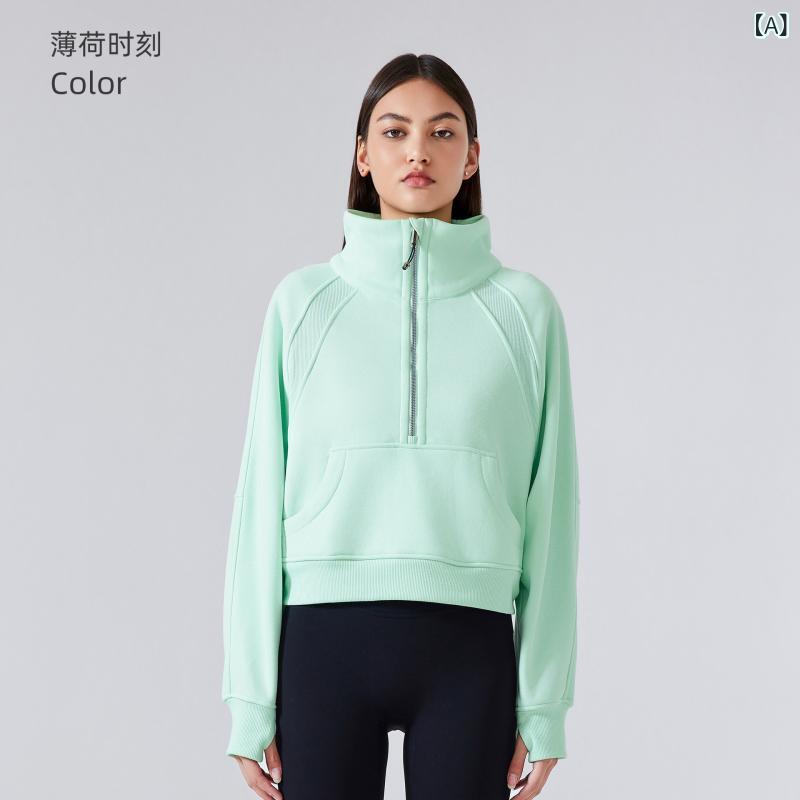 ・カテゴリ: パーカー・柄: 無地・対象性別: 女性・対象年齢: 成人・表地素材: 表地：綿混紡（綿72%）・裏地素材: 裏地：綿混紡（綿28%）・着用シーン: ランニング、フィットネス、トレーニング、スポーツトレンド・カラー展開: 白蛋白、薄荷時刻、ブラック、グラファイトグレー、アースグレー、ナイトブルー・サイズ展開: 2/4（45-55kg）、6/8（55-65kg）、10/12（65-75kg）