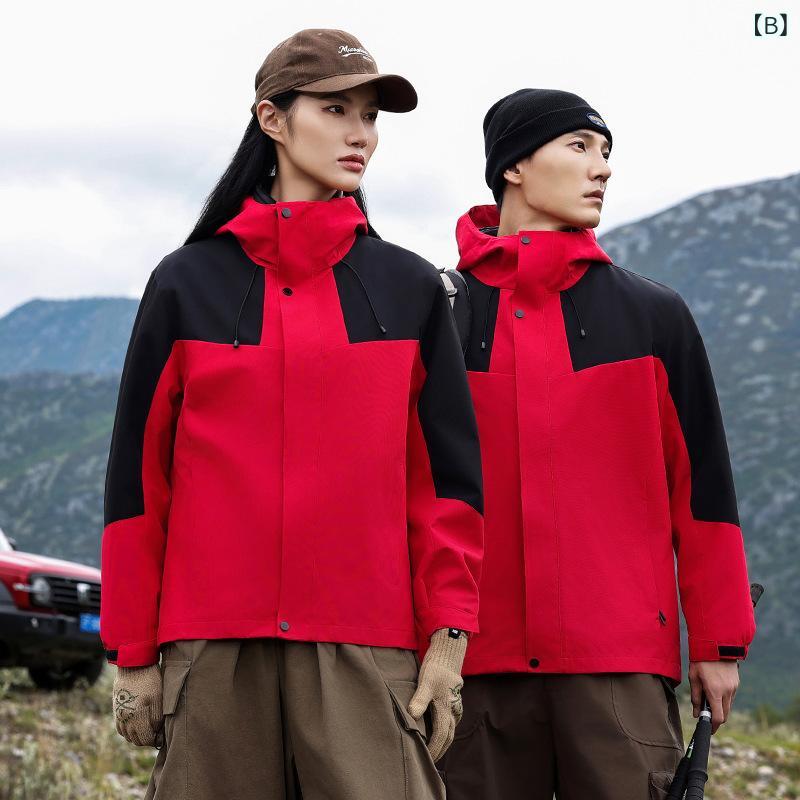 マウンテンパーカー メンズ レディース 3WAY インナー付き 防寒 防風 撥水 アウター ジャケット 秋 冬 登山 アウトドア キャンプ トレッキング おしゃれ 大きいサイズ putera-10571434 GRATIQUE MIEI サンプル画像2