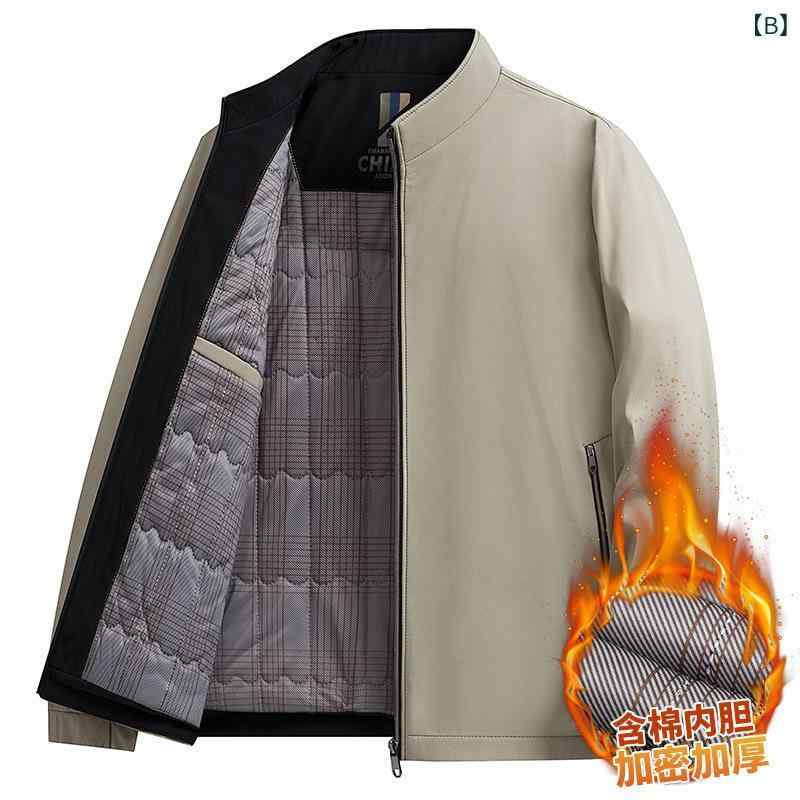 メンズ ジャケット アウター 紳士服 50代 父親 中綿 暖かい 防寒 厚手 ビジネス カジュアル 立ち襟 裏起毛 ブルゾン コート 冬 通勤 通学 お出かけ あったか 防寒着 シニア 上着 ギフト プレ ゼント putera-10575904 GRATIQUE MIEI サンプル画像2