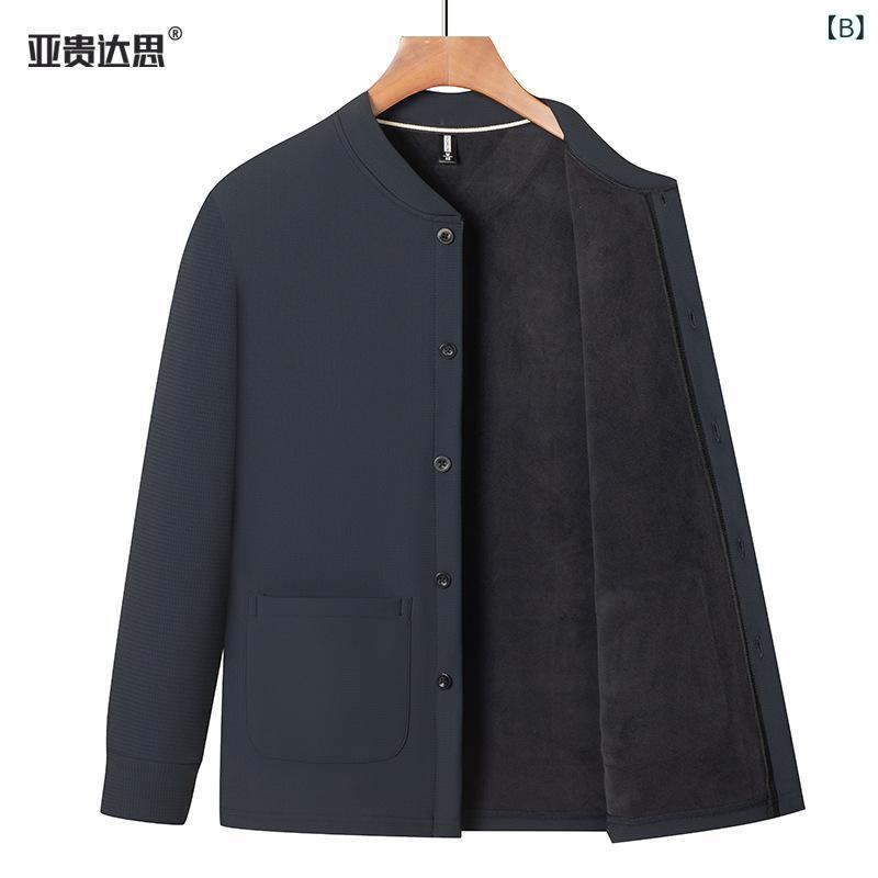 カーディガン メンズ 40代 50代 裏起毛 ジャケット アウター トップス 厚手 暖かい ボア 前開き ボタン 襟付き 防寒 秋 冬 シニア カジュアル ギフト putera-10575945 GRATIQUE MIEI サンプル画像2