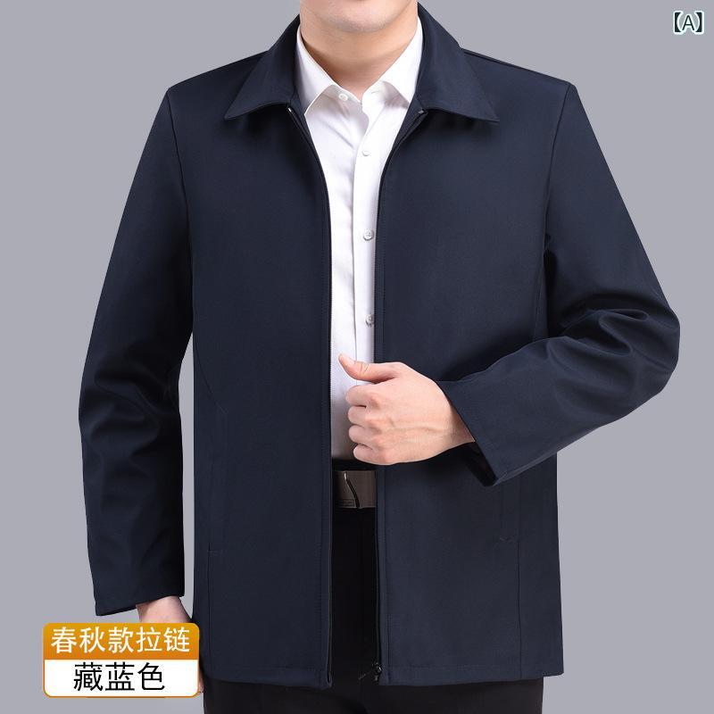 メンズ ジャケット アウター スプリングコート 秋 冬 カジュアル ビジネス 紳士服 お出かけ 旅行 高齢者 シニア 祖父 父 50代 ゆったり 大きいサイズ 上着 羽織り putera-10577207 GRATIQUE MIEI パッケージ画像