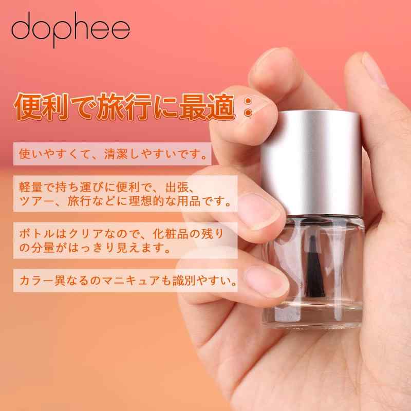 5ML/10MLマニキュアボトル エナメルボトル 空ボトル 小分けボトル 手作り化粧品 収納 旅行用品 putera-10592084 GRATIQUE MIEI サンプル画像3