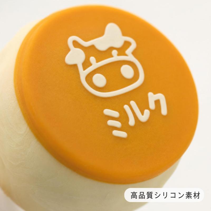 【食品グレードシリコン】ミルク牛 スクイーズ ストレス解消 捏ねるおもちゃ 1個 (オレンジ/ピンク) ぷにぷに もちもち 柔らか 解圧玩具 癒しグッズ 大人 子供 putera-10595565 GRATIQUE MIEI サンプル画像3