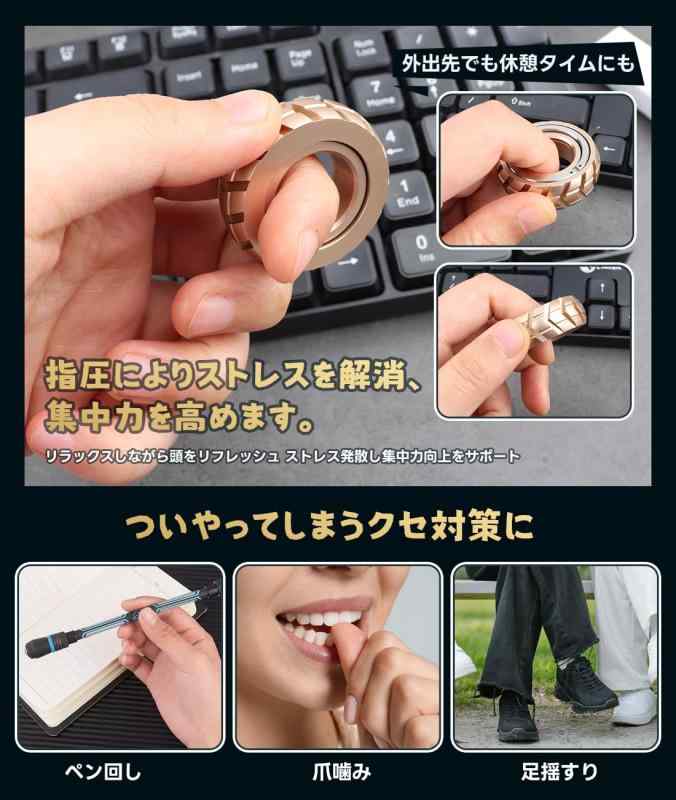 YIK TUNG フィジェットスライダー フィジェットトイ adhd 指輪 金属音 おもちゃ 暇つぶし ストレス発散グッズ 落ち着く グッズ ガジェット 音叉 おもしろ 高級 手遊びグッズ 大人 デスクおもち putera-10598347 GRATIQUE MIEI サンプル画像3