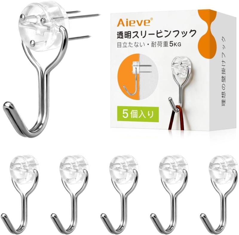 AIEVE 壁掛けフックスリーピンフック 耐荷重5kg 壁掛けフックスリーピン クリア壁 透明アクリル 目立たない 石膏ボード ベニヤ 木用フック 傷つけない putera-10602874 GRATIQUE MIEI サンプル画像3